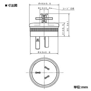 パナソニック 3Pキャップ 15A 250V ブラック 3Pキャップ 15A 250V ブラック WF5315 画像2