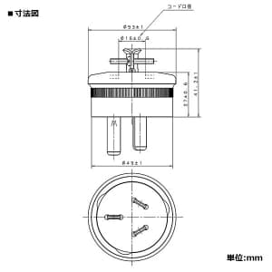 パナソニック 3Pキャップ 20A 250V ミルキーホワイト 3Pキャップ 20A 250V ミルキーホワイト WF5320W 画像2