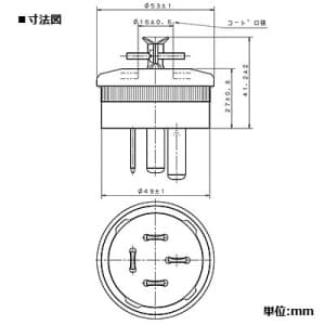 パナソニック 接地3Pキャップ 20A 250V ブラック 接地3Pキャップ 20A 250V ブラック WF5420 画像2