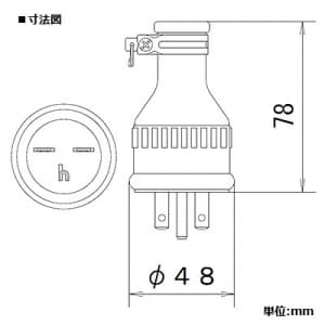 パナソニック 防水接地2Pゴムキャップ 15A 250V ブラック 防水接地2Pゴムキャップ 15A 250V ブラック WF7615 画像2