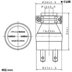 パナソニック 2Pゴムキャップ 15A 250V ブラック 2Pゴムキャップ 15A 250V ブラック WF4212 画像2