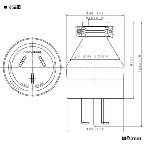 パナソニック 3Pゴムキャップ 30A 250V ブラック 3Pゴムキャップ 30A 250V ブラック WF4330 画像2