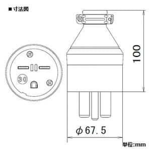 パナソニック 接地2Pゴムキャップ 30A 250V ブラック 接地2Pゴムキャップ 30A 250V ブラック WF4630 画像2