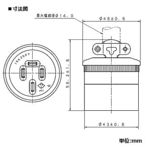 パナソニック 接地3Pコードコネクタボディ 15A 250V ブラック 接地3Pコードコネクタボディ 15A 250V ブラック WA1419 画像2