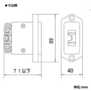 パナソニック 埋込2Pコンセント 舞台・スタジオ用C型接地 30A 125V ブラック 埋込2Pコンセント 舞台・スタジオ用C型接地 30A 125V ブラック WF1830B 画像2