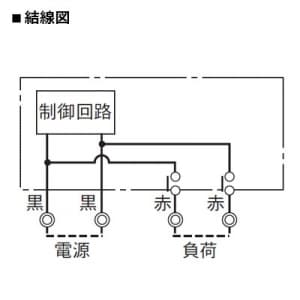 パナソニック 【生産完了品】EEスイッチ 自動点滅器 電子式 30A 100V EEスイッチ 自動点滅器 電子式 30A 100V EE6830K 画像3