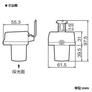 パナソニック 【生産完了品】EEスイッチ 自動点滅器 熱動継電器形 JIS1P形 6A 200V EEスイッチ 自動点滅器 熱動継電器形 JIS1P形 6A 200V EE8026 画像2