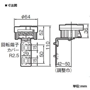 パナソニック EEスイッチ受台 JISプラグインCL形 15A 250V EEスイッチ受台 JISプラグインCL形 15A 250V EE8934 画像2