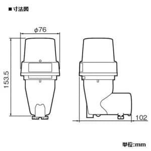 パナソニック 【生産完了品】EEスイッチ 自動点滅器 熱動継電器形 JIS1P形プラグイン L型セット ポール直付式受台 10A 200V EEスイッチ 自動点滅器 熱動継電器形 JIS1P形プラグイン L型セット ポール直付式受台 10A 200V EE76202 画像2