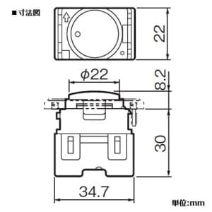 パナソニック 住設機器用 埋込ひかるスイッチB 片切 3線式 4A 100V ブラック 住設機器用 埋込ひかるスイッチB 片切 3線式 4A 100V ブラック WCF3002BK 画像2