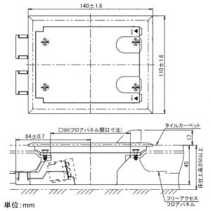 パナソニック インナーコンセント ミニダブル 接地2Pコンセント 15A 125V テレホンモジュラジャック 6極4心 樹脂製 インナーコンセント ミニダブル 接地2Pコンセント 15A 125V テレホンモジュラジャック 6極4心 樹脂製 NE37851K 画像2