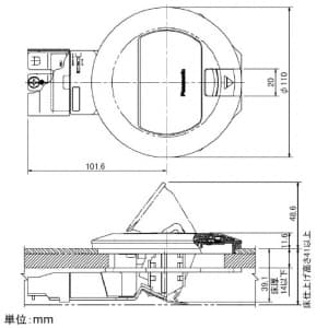 パナソニック 【生産完了品】フリーアクセスフロア用アップコン 低床用 丸型 テレホンモジュラジャック 6極4心 アルミ製 フリーアクセスフロア用アップコン 低床用 丸型 テレホンモジュラジャック 6極4心 アルミ製 NE73123 画像3