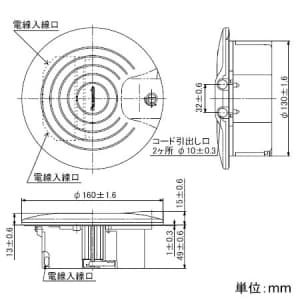 パナソニック 【生産完了品】フリーアクセスフロア用配線器具 丸型 情報線ガイド 2コ口 アルミ製 フリーアクセスフロア用配線器具 丸型 情報線ガイド 2コ口 アルミ製 WFA4002 画像3