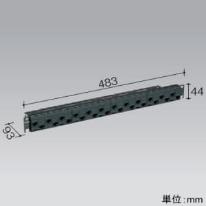 パナソニック モジュラ型パッチパネル モジュールタイプ 24ポート CAT6 ブラック モジュラ型パッチパネル モジュールタイプ 24ポート CAT6 ブラック NR21228B 画像3