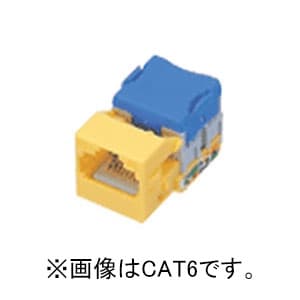 パナソニック パッチパネル用モジュール CAT5E イエロー パッチパネル用モジュール CAT5E イエロー NR3061Y 画像2