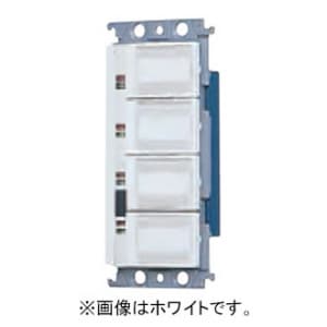 パナソニック 【生産完了品】スイッチ 4コ用 光アドレス設定式 スイッチ 4コ用 光アドレス設定式 WRT5504GK 画像2