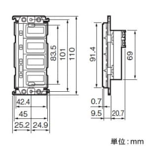 パナソニック 【生産完了品】スイッチ 4コ用 光アドレス設定式 スイッチ 4コ用 光アドレス設定式 WRT5504GK 画像4