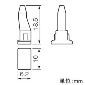 パナソニック ジョイントボックス用フル端子防塵カバー 1端子用 ジョイントボックス用フル端子防塵カバー 1端子用 WJ9904 画像3