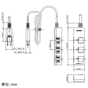 パナソニック ザ タップZ 3コ口 3mコード付 ホワイト ランプレス個別スイッチ付 ザ タップZ 3コ口 3mコード付 ホワイト ランプレス個別スイッチ付 WHS2533WP 画像2