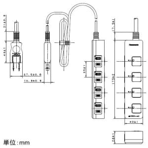 パナソニック ザ タップZ 4コ口 2mコード付 ピンク ランプレス個別スイッチ付 ザ タップZ 4コ口 2mコード付 ピンク ランプレス個別スイッチ付 WHS2524NP 画像2