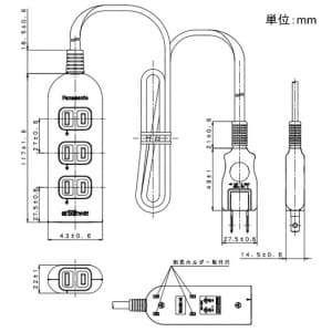 パナソニック 【生産完了品】テーブルタップ 4コ口 3mコード付 テーブルタップ 4コ口 3mコード付 WHA2834WKP 画像2
