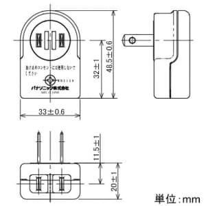 パナソニック ローリングタップ 1コ口 15A 125V ホワイト ローリングタップ 1コ口 15A 125V ホワイト WH2129W 画像3