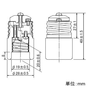 パナソニック 【生産完了品】E26/E17用口金アダプタ E26/E17用口金アダプタ NK26170 画像2