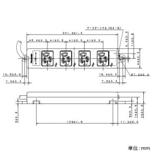 パナソニック OAタップ 接地抜け止めコンセント 4コ口 マグネット付 コード長5m 15A 125V グレー OAタップ 接地抜け止めコンセント 4コ口 マグネット付 コード長5m 15A 125V グレー WCH2454H 画像2