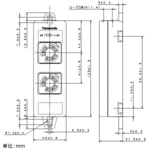 パナソニック OAタップ 接地引掛コンセント 2コ口 マグネット付 コードなし 15A 125V グレー OAタップ 接地引掛コンセント 2コ口 マグネット付 コードなし 15A 125V グレー WCH2602H 画像2