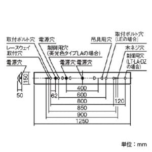 パナソニック 【生産完了品】一体型ベースライト 直付型 《Dスタイル iDシリーズ》 40形 W150 6900lmタイプ Hf32形×2灯高出力型器具相当 昼白色 調光対応 一体型ベースライト 直付型 《Dスタイル iDシリーズ》 40形 W150 6900lmタイプ Hf32形×2灯高出力型器具相当 昼白色 調光対応 XLX460AHNLT9 画像2