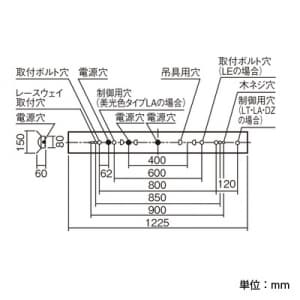 XLX450KENLE9 (パナソニック)｜パナソニック製 一体型LEDベースライト