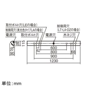 パナソニック 【生産完了品】一体型ベースライト 直付型 《ウォールウォッシャ iDシリーズ》 40形 W115 3200lmタイプ Hf32形×1灯高出力型器具相当 昼白色 調光対応 一体型ベースライト 直付型 《ウォールウォッシャ iDシリーズ》 40形 W115 3200lmタイプ Hf32形×1灯高出力型器具相当 昼白色 調光対応 XLX430WENLA9 画像2