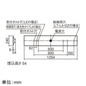 パナソニック 【生産完了品】一体型ベースライト 埋込型 《下面開放型 iDシリーズ》 40形 W220 2500lmタイプ Hf32形×1灯定格出力型器具相当 昼白色 調光対応 一体型ベースライト 埋込型 《下面開放型 iDシリーズ》 40形 W220 2500lmタイプ Hf32形×1灯定格出力型器具相当 昼白色 調光対応 XLX420UENLA9 画像2