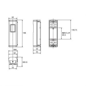 OPTEX 【生産完了品】屋外・屋内/壁面・天井取付用ワイヤレスセンサー 屋外・屋内/壁面・天井取付用ワイヤレスセンサー WDT-515III 画像3