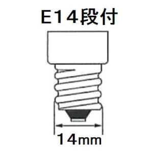 アサヒ シャンデリア球 C32 105V25W 全光束:210lm 口金:E14段付 クリヤー シャンデリア球 C32 105V25W 全光束:210lm 口金:E14段付 クリヤー C32E14D100/110V-25W(C) 画像3