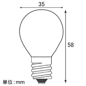 アサヒ 【ケース販売特価 25個セット】ミニランプ S35カラー球 105V25W 口金:E17 耐熱アンバー 【ケース販売特価 25個セット】ミニランプ S35カラー球 105V25W 口金:E17 耐熱アンバー S35E17100/110V-25W(A)タイネツトウメイゾメ_set 画像2