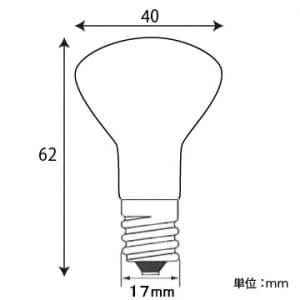 アサヒ ミニレフランプ R40 110V25W 全光束:170lm 口金:E17 フロスト ミニレフランプ R40 110V25W 全光束:170lm 口金:E17 フロスト R40E17110V-25W(F) 画像3