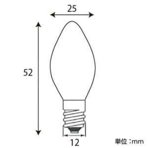 アサヒ 【ケース販売特価 25個セット】ローソク球 C7 110V5W 口金:E12 ブルー 【ケース販売特価 25個セット】ローソク球 C7 110V5W 口金:E12 ブルー ローソクC7E12110V-5W(B)_set 画像3