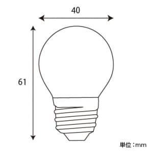 アサヒ 【生産完了品】【お買い得品 100個セット】サイン用 G40 110V5W 口金:E26 ブルー 【お買い得品 100個セット】サイン用 G40 110V5W 口金:E26 ブルー G40E26110V-5W(B)_100set 画像3