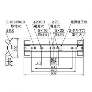 三菱 【生産完了品】蛍光灯ベース照明 逆富士タイプ FL20形×2灯(蛍光灯別売) 50Hz(東日本用) プルスイッチ付  KV2262A1L50HZ 画像2