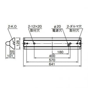 三菱 【生産完了品】蛍光灯ベース照明 逆富士タイプ FHF16形×1灯(蛍光灯別売) 50Hz(東日本用)  YV20011PH50HZ 画像2