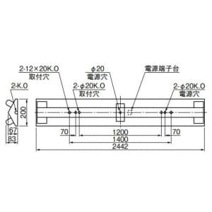 三菱 【生産完了品】蛍光灯ベース照明 逆富士タイプ FHF86形×2灯 蛍光灯別売 簡易連結具付  YV8022F1PN 画像2