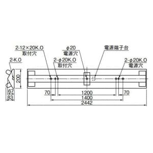 三菱 【生産完了品】蛍光灯ベース照明 逆富士タイプ FHF86形×2灯 蛍光灯別売 プルスイッチ・簡易連結具付  YV8012F1PN 画像2