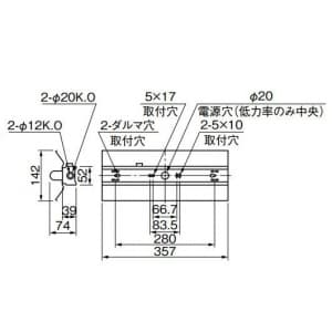 三菱 【生産完了品】蛍光灯ベース照明 反射笠タイプ FL10形×1灯(蛍光灯別売) 50Hz(東日本用)  FH16811L50HZ 画像2