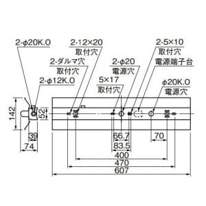 三菱 【生産完了品】蛍光灯ベース照明 反射笠タイプ FL20形×1灯(蛍光灯別売) 60Hz(西日本用)  FH26811L60HZ 画像2