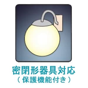 日立 【生産完了品】LED電球 一般電球形 広配光タイプ 80W形相当 全光束:1160lm 電球色 E26口金 密閉形器具対応 LED電球 一般電球形 広配光タイプ 80W形相当 全光束:1160lm 電球色 E26口金 密閉形器具対応 LDA10L-G/80C 画像3