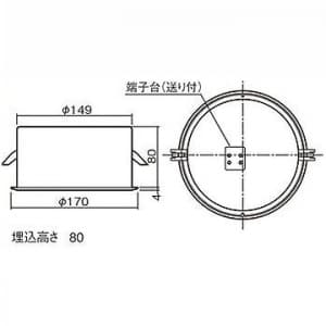 パナソニック 【生産完了品】LED非常用照明器具 専用型 天井埋込型 LED低天井用(〜3m) 30分間タイプ 昼白色 埋込穴φ150 電池内蔵型 LED非常用照明器具 専用型 天井埋込型 LED低天井用(～3m) 30分間タイプ 昼白色 埋込穴φ150 電池内蔵型 NNFB91620 画像2