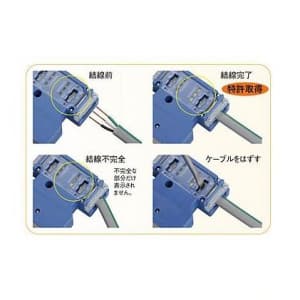 明工社 【生産完了品】アクセスフロア用コンセント 2コ口 20A 125V 緑 アクセスフロア用コンセント 2コ口 20A 125V 緑 ME8610M 画像3