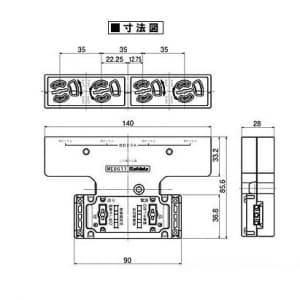 明工社 【生産完了品】アクセスフロア用コンセント 4コ口 20A 125V 黒 アクセスフロア用コンセント 4コ口 20A 125V 黒 ME8611B 画像2