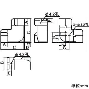 関東器材 【ケース販売特価 10個セット】室内用化粧カバー ひねりコーナー 《シンプルダクト SP》 ホワイト 【ケース販売特価 10個セット】室内用化粧カバー ひねりコーナー 《シンプルダクト SP》 ホワイト SPCH-85N_set 画像2